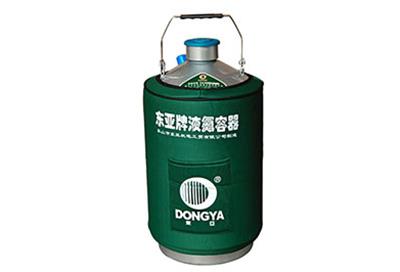 東亞儲存型手提式Y(jié)DS-10液氮罐規(guī)格參數(shù)、產(chǎn)品介紹